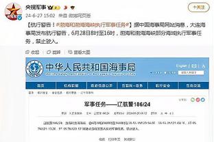 18新利官网平台入口截图3